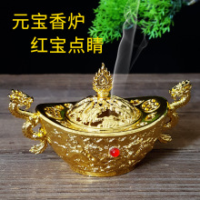 Ԫ����t�Ͻ�Ѭ��t��녱P��������������޹�t���ù��𹩾�