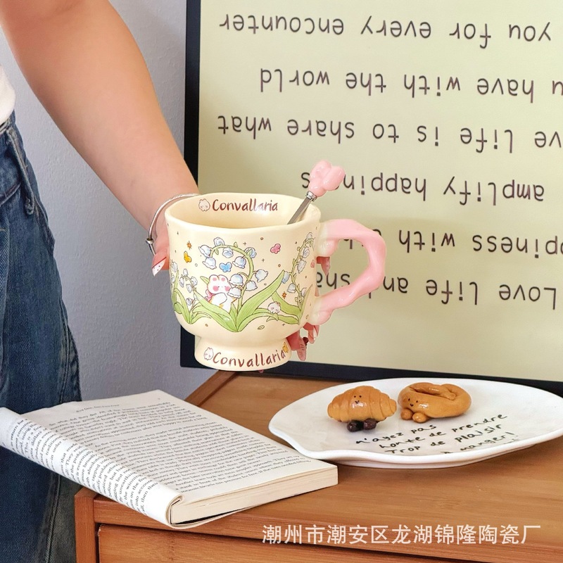 少女心生日礼物马克杯陶瓷杯高颜值水杯送男女朋友闺蜜姐妹礼盒装|undefined
