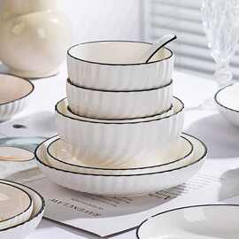 简约碗陶瓷饭碗家用吃饭碗2025新款简约盘子碗组合装釉下彩餐具盘