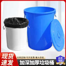大容量室外圆形垃圾桶户外分类垃圾桶便捷商用清洁垃圾桶环保带盖