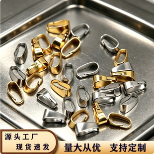 316���P䓹�����ӿ��朵����A��U���p�h�B�ӿ��Ʒ����ֹ�diy