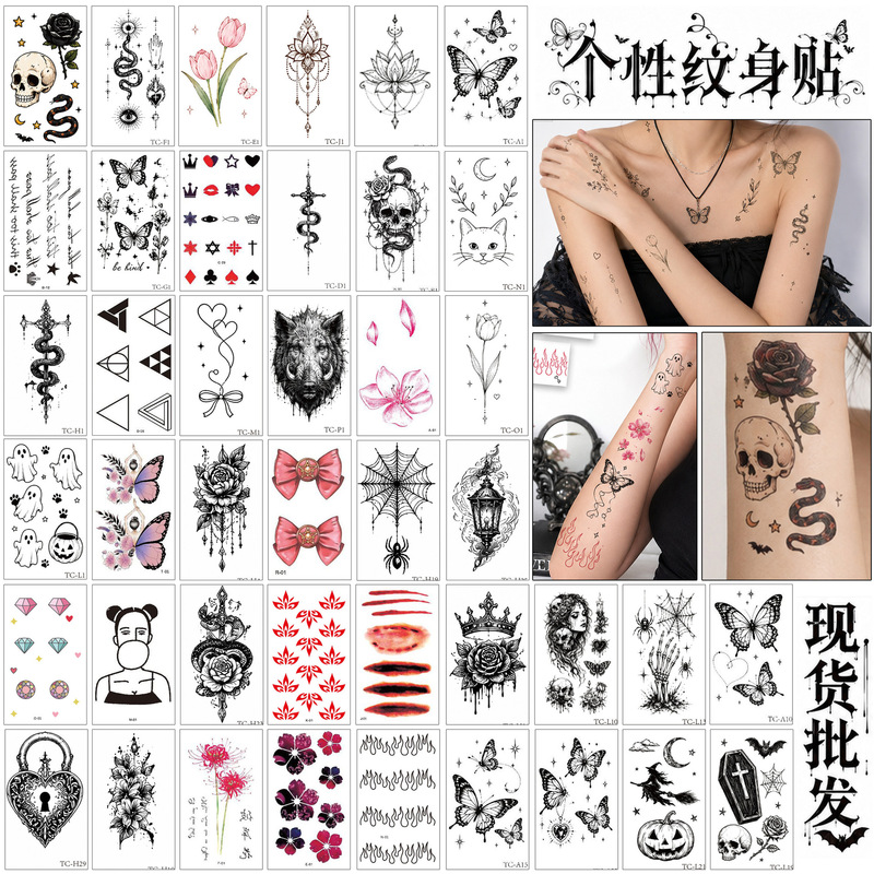 Cross-border dark gothic tattoo stickers in stock, skull, rose, spider, subculture, spicy girl, niche tattoo stickers, customizable