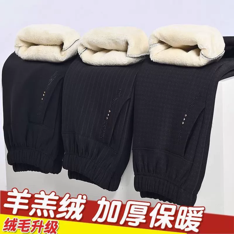 Бабушка Зимние брюки Старушка Плюшевые толстые толстые хлопчатобумажные брюки женская мама кашемир теплые эластичные брюки