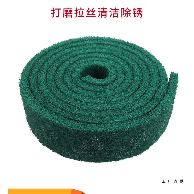 Hardened Industrial Scouring Pad, Dishwashing Cloth, Diamond Abrasive Cloth, Stainless Steel Magic Pot Scrubber, Kitchen Cleaning Roll