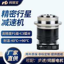 Ӳ�X��TBF60���ǜp���������ŷ�늙C�PʽС���D�P��ʽ���ǜp�ٙC