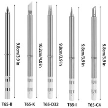 T65���F�^SH����F�l��оT85���Fоһ�wʽ���F�^65W�a�����Fо