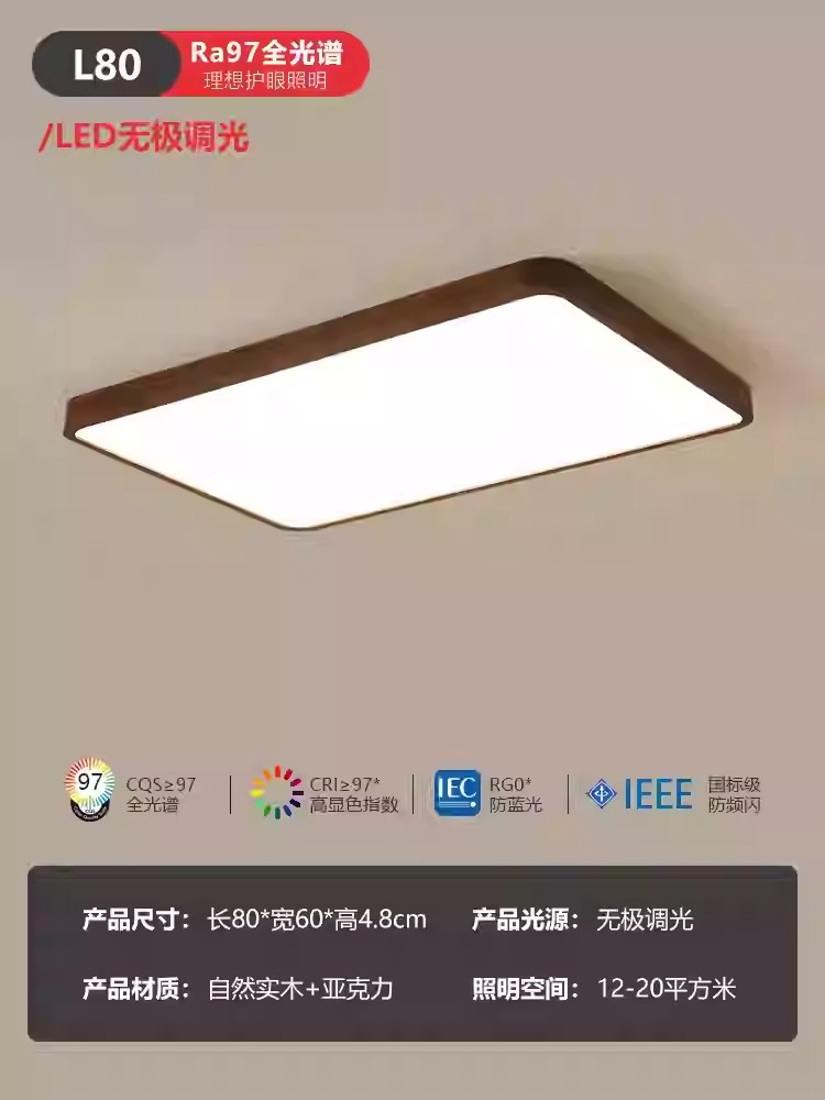 Прямоугольный, США, 80×60см