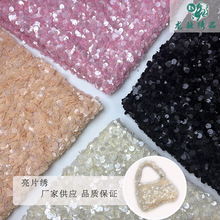 5+7+9mm��ĭ����Ƭ�� ��Ƭ��������ȹѩ�� ��Ƭ����