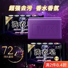 ˮʹKϴ팚냺ͥbȥζϴ