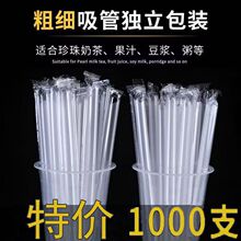 ����һ����1000ֻ�������b�����̲����͸�����ܶ��{��ӲҬ��
