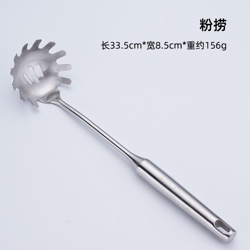 304 구운 분말
