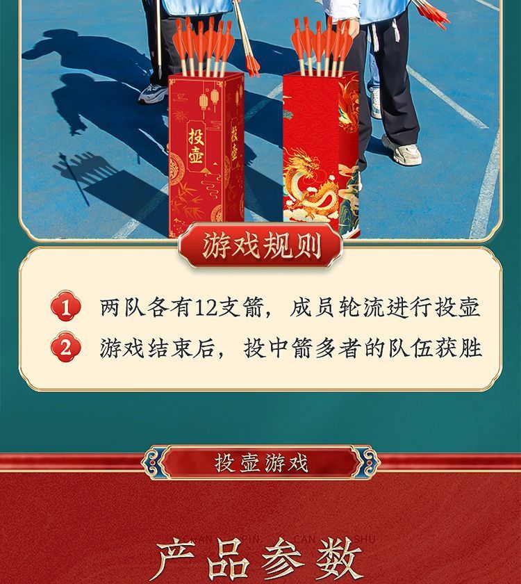 8d5cde65-d145-4fb8-9035-ea7c1ff95385.jpe