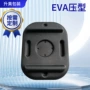 体育减震压型定制用品