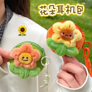 ����ë�q���҄������X������Ʒ���C�ռ{�������Ů�����b쉋