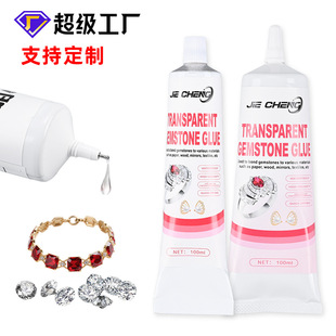 �錚����c�ճ�ӄ��l����ʯ�f���z��ɾo��ճ��zˮ���l�錚�z