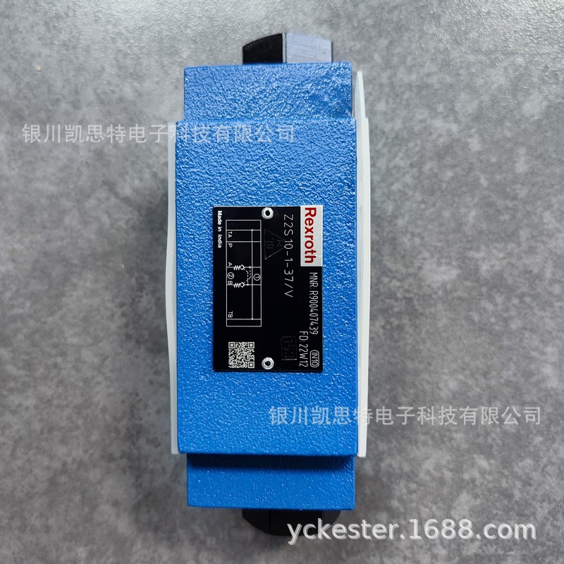 德国力士乐Rexroth叠加式单向阀 Z2S10-1-3X V