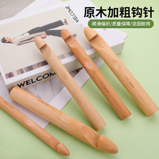 �¿�A�������hᘆ��^̼��������b DIY�ֹ��������߲��l�����h�
