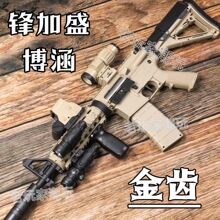�h��ʢHK416D늄��B�lMK8���u��߲���M416���Xͻ��ģ���к�CS��