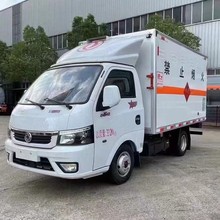 东风蓝牌危险品厢式车什么价格拉烟花鞭炮等爆炸品专用车厂家在那