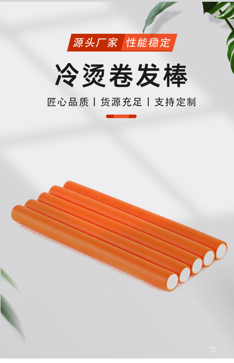 详情_02