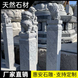 石雕拴马桩青石仿古做旧狮子貔貅麒麟庭院别墅室内花园装饰石摆件