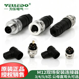 �阷늚�������B������ˮ���ղ��^��ĸ�QM12����ֱ��34P4�58��