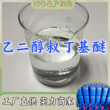 Ҷ嶡/Ҷ嶡 Sֱ؏ͼrɽ|㽭