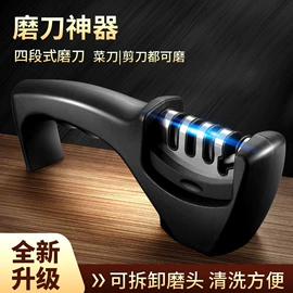 烹饪勺铲;刨子、削皮器;厨用剪刀