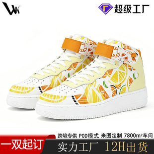 �羳ˮī�����ߎͰ�Ь�ж���Ԫ���eЬ��H���Գ����\��Ь��D����