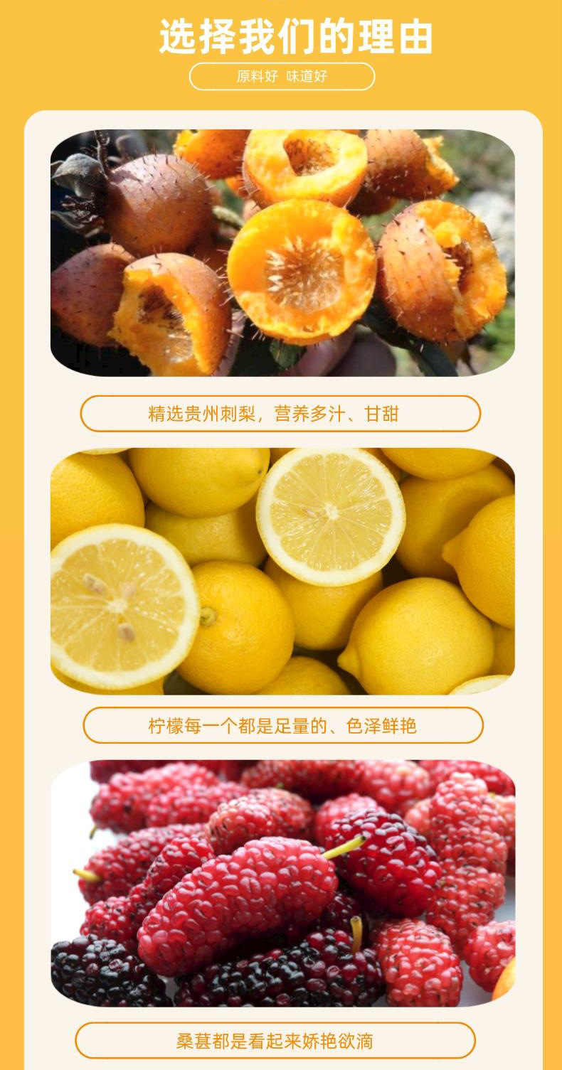 Morning C Evening A Herbal Tea Set 100 Bags Citrus Rosa Fig Jujube Blend for Daily Wellness Ritual quality and texture