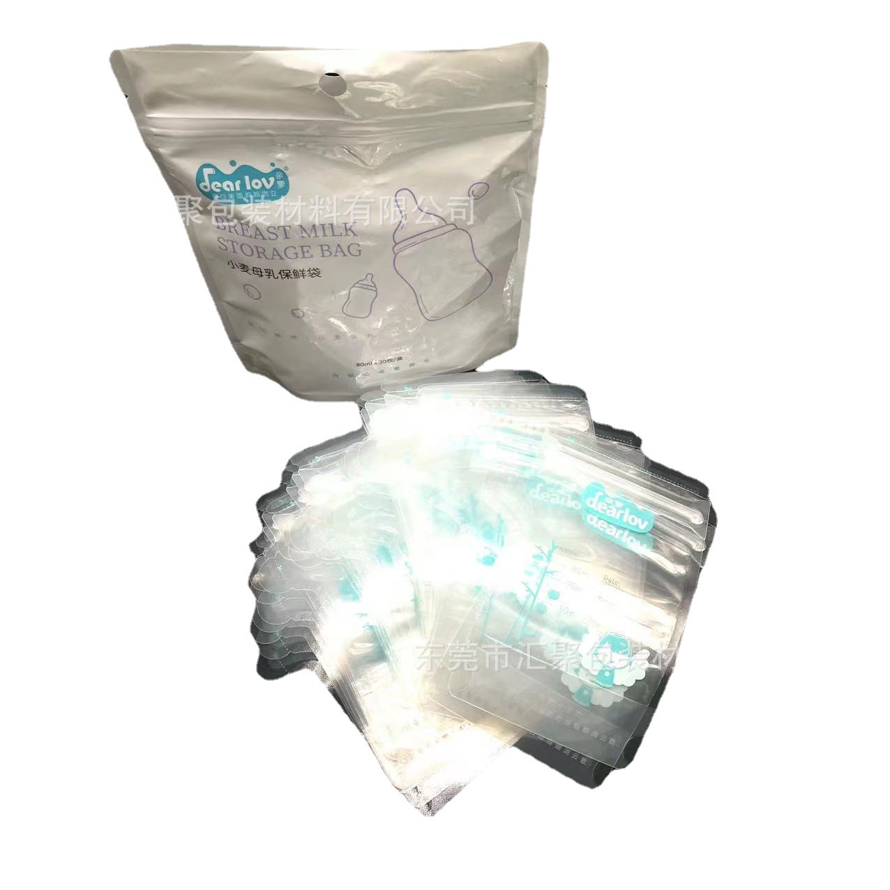Handheld disposable milk powder, storage bag, milk storage container for baby, 150 ml 5