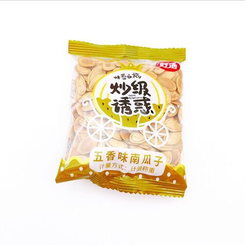 Gooddy pumpkin seeds salt roasted original five-flavored plum flavor nuts snack 1 bag 5 pounds