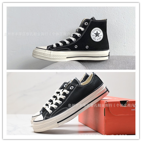 Putian Pure Original Vulcanized Canvas Shoes 1970S Patriotic Converse Classic Women's Shoes Men's Shoes Flats Sneakers Low Top