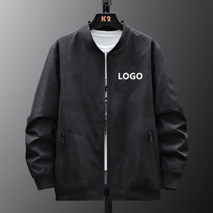 Baseball Suit Men's Spring and Autumn All-match Popular Quality Men's Top Breathable Fashion Loose Business Jacket Men's Jacket