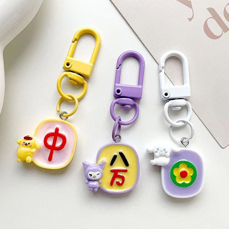 Dibujos de dibujos animados mahjong colgante de llavero insdiy estudiantes cremallera chica suave colgante pareja pequeña amiga regalo