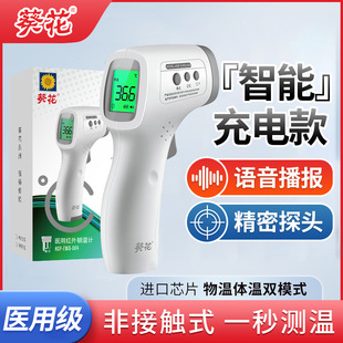 �����t�ü���Ʒ��׼�~�ؘ������ֳ֋냺�w�ؘ��w��Ӌ�S�Ҿ�׼�y��