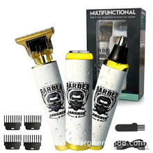 �S��ֱ�N�l�Ȍ���늄����l��Һ���@ʾ�����Ƽ����P䓵��^���l��