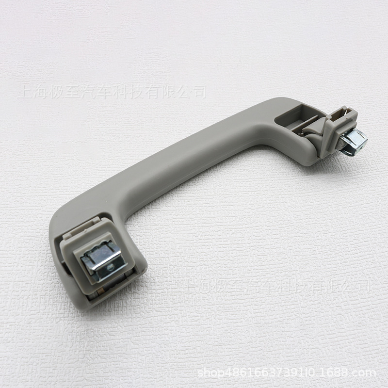 8R0857607HEP5 Front Gray Roof Handle for Audi A4L B8 1.8T 08-16