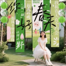 ��һ�Ͷ��ڴ����շ�Χ�������õ��̳���װ�����յ��ߴ��ιҲ�����