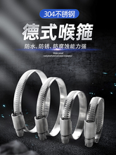 304���P�ȫ䓵�ʽ�������������ܿ��܊A�ܹ� �̶��Aˮ��