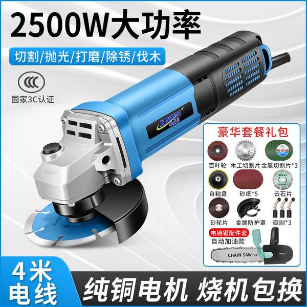 Pure copper corner grinding machine grinding machine grinding hand…