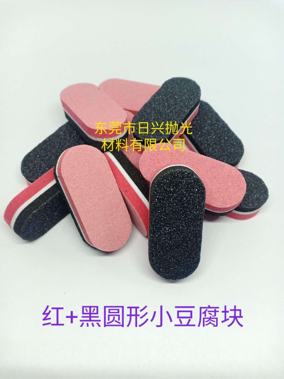 13576034873_948631708