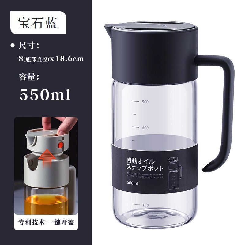 日本LISSAガラスオイルポット大容量防漏醤油酢高ホウ素シリコンプッシュ式自動開閉550ml|undefined