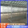 定制四层养殖三层蛋鸡笼