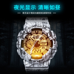 2021 New Sports Watch for Primary and Middle School Students, Children, Girls, Boys, Night Light, Trendy