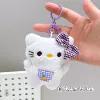 Purple grid KT cat (keychain)
