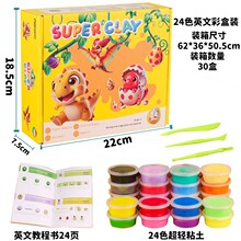 ���pճ�����b24ɫ���l���R�d�羳�����ͯ�ֹ�diy���̫�������