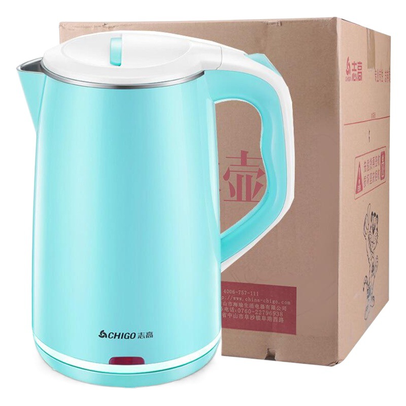 Zhigao Hervidor eléctrico 304 de acero inoxidable Hervidor Eléctrico Hervidor de agua venderá regalos electrodomésticos hervidor