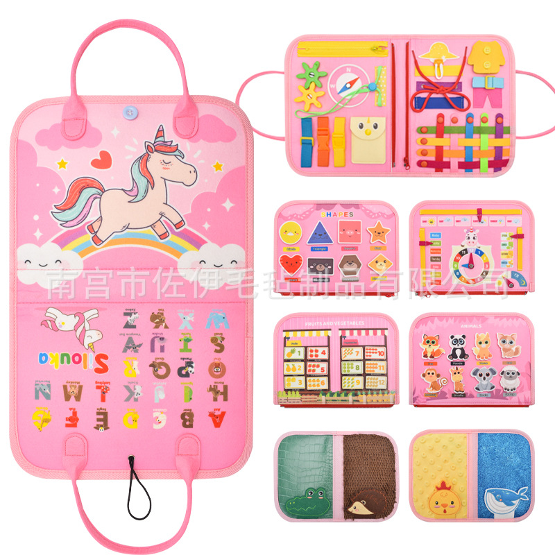 国境を越えたアマゾンドレッシングフェルト早期教育ボード子供の教育活動ボードモンテッソーリフェルト忙しい学習ボード