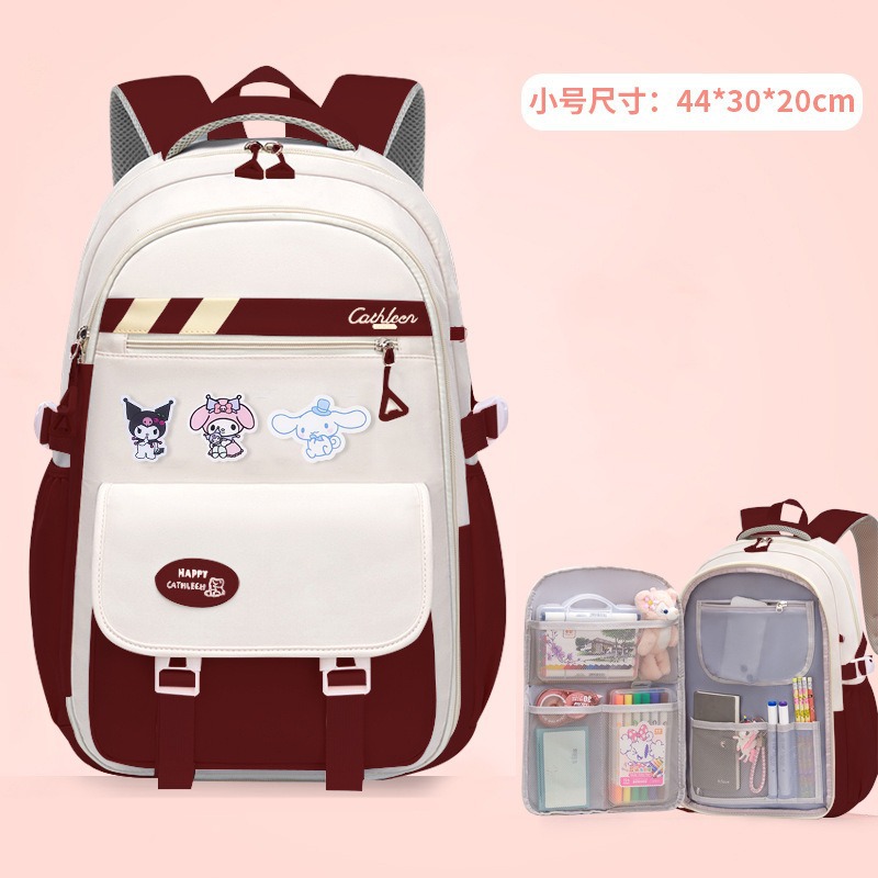 적갈색 트럼펫(1~6학년)